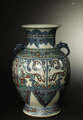 A NICE DOUCAI TWO HANDLE VASE