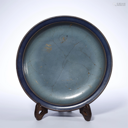 A JUN GLAZED PLATE