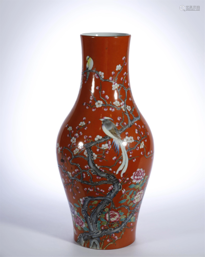A CORAL-RED GROUND VASE