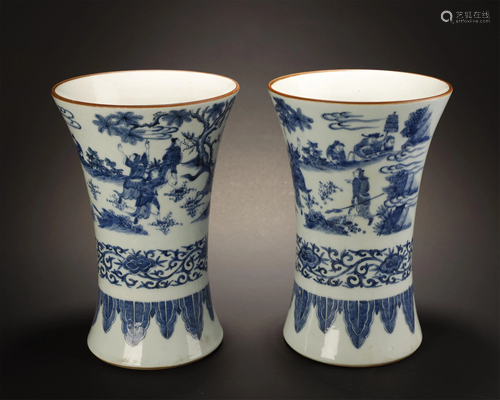 PAIR OF BLUE/WHITE GU VASES