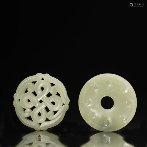 2X WHITE JADE CARVED PENDANTS