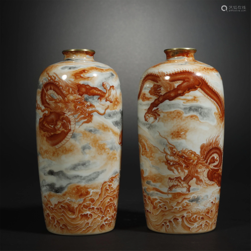 PAIR OF IRON-RED PAINTED VASE