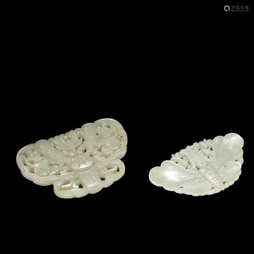 2X WHITE JADE CARVED PENDANTS/ BUT…