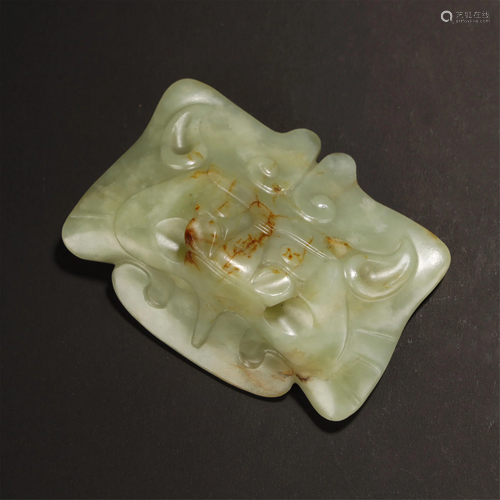 ARCHAISTIC MOTTLED CELADON JADE…