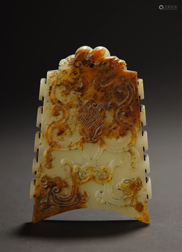 ARCHAISTIC MOTTLED WHITE JADE PE…