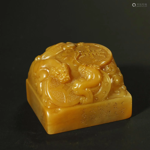 A NICE CARVED TIANHUANG STONE SEAL