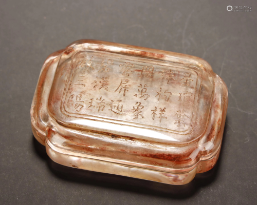 ANTIQUE CLEAR CRYSTAL INK PASTE BOX