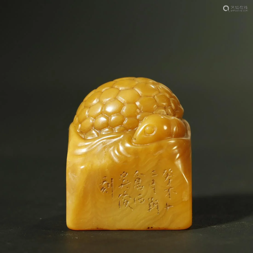 A WELL-CARVED TIANHUANG STONE SEAL