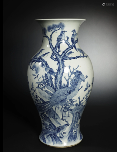 A BLUE/WHITE VASE BIRD/TREE/MOUNTAIN