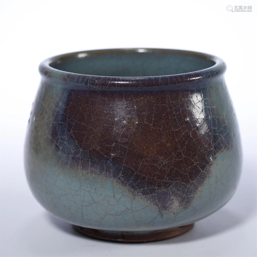 A JUN GLAZED CENSER