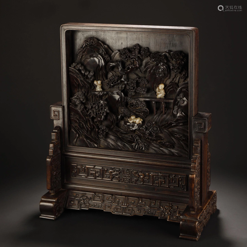 A NICE CARVED ZITAN SCREEN