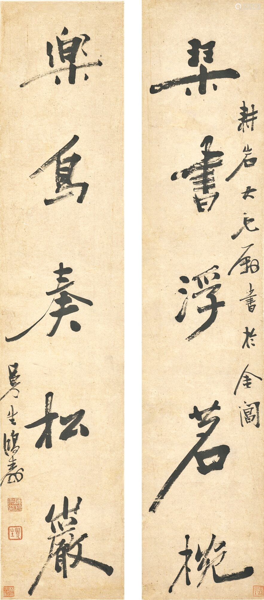 陈鸿寿 1768-1822