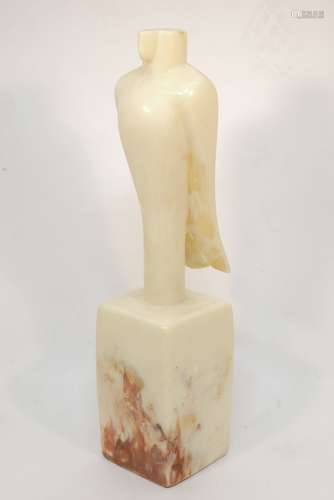 A white and red flash resin sculpture of a bird, 20th century, in imitation of alabaster, signed