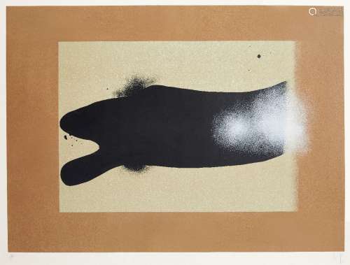 Victor Pasmore CH CBE, British 1908-1998- Interior Image, 1977; screenprint on wove, signed, dated
