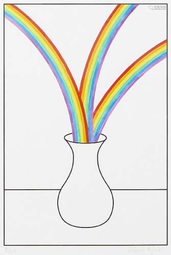 Patrick Hughes, British b.1939- Untitled (Rainbow Basket); archival pigment print with hand-