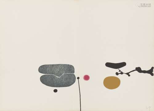 Victor Pasmore CH CBE, British 1908-1998- The Image In Search of Itself [B.& L.65], 1977; the