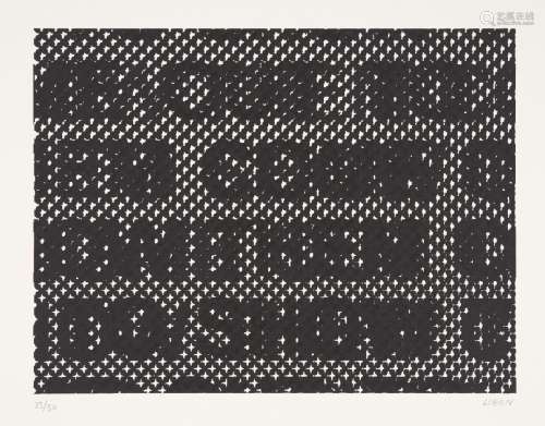 Glenn Ligon, American b.1960- Detail, 2014; screenprint on wove, signed and numbered from the