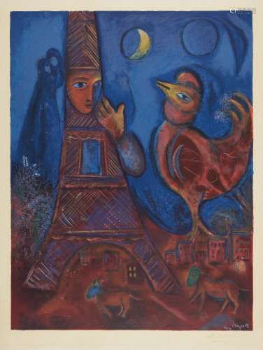 After Marc Chagall, Russian/French 1887-1985- Bonjour Paris [Mourlot CS. 45], 1972; lithograph in