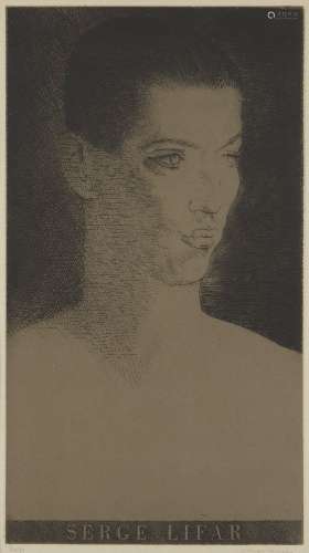 Louis Marcoussis, Polish/French 1878-1941- Serge Lifar, 1933; etching in colour on wove, signed