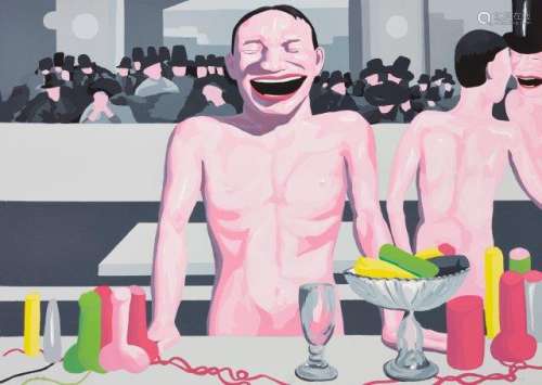 Yue Minjun, Chinese b.1962- You're so Manet, 2001; screenprint in colours on wove, signed, dated and
