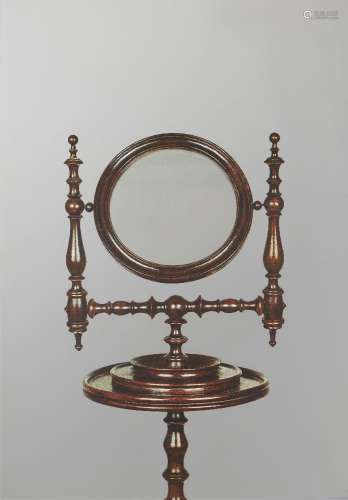 Michelangelo Pistoletto, Italian b.1933- Vanity Mirror / Specchio da toilette, 1962-76;