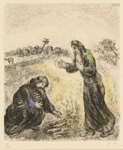 Marc Chagall, Russian/French 1887-1985- Elijah and the Widow of Sarepta, from La Bible [Cramer