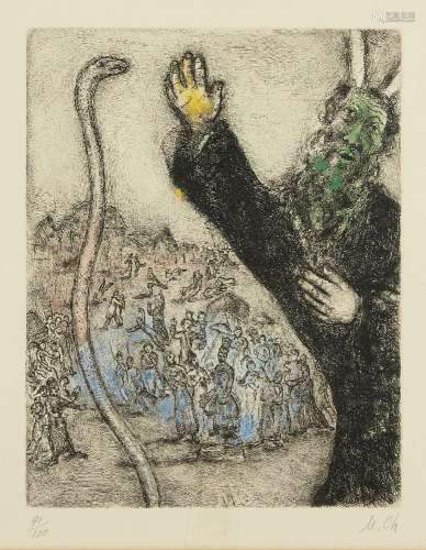 Marc Chagall, Russian/French 1887-1985- Moses and the Serpent, from La Bible [Cramer Book 30],