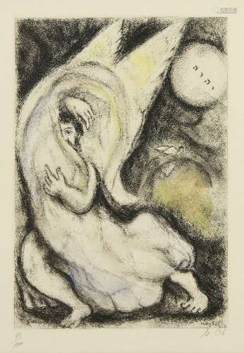 Marc Chagall, Russian/French 1887-1985- Promise to Jerusalem, from La Bible [Cramer Book 30], 1931-