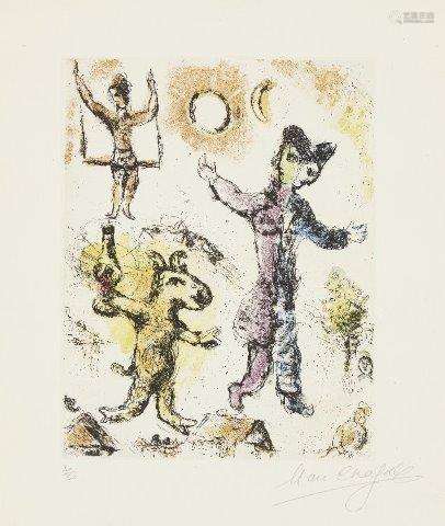 Marc Chagall, Russian/French 1887-1985- La Reve de L’Ane [Cramer 63], 1968; etching with aquatint in