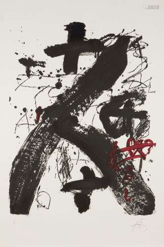 Antoni Tapies, Spanish 1923-2012- A.L. 231 [Galfetti 964], c. 1984; lithograph in colours on wove,