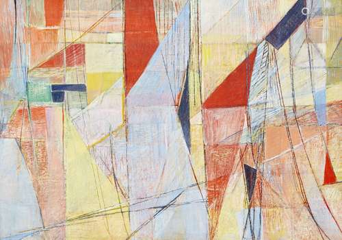 Paul Bercot, French 1898-1970- Les Voiles, 1952; oil on canvas, signed and dated 52 lower left;