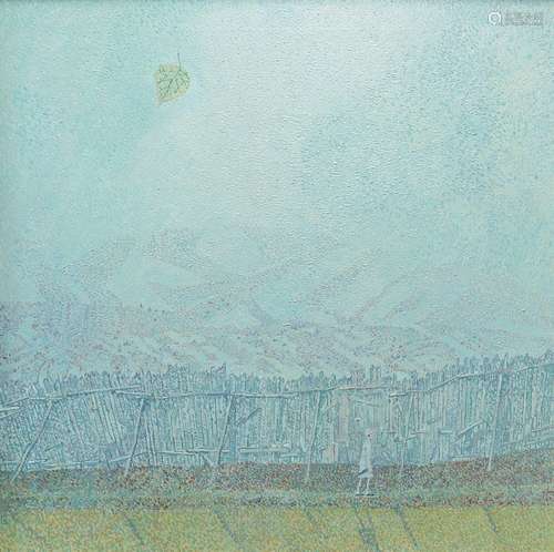 Boris Sveshnikov, Russian 1927-1998- The First Leaf; oil on canvas, signed with monogram lower left,