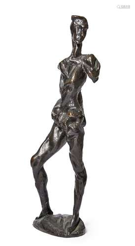 Otto Gutfreund, Czechoslovakian 1889-1927- Hamlet- Torso, 1911/1912; bronze, inscribed HAMLET on the