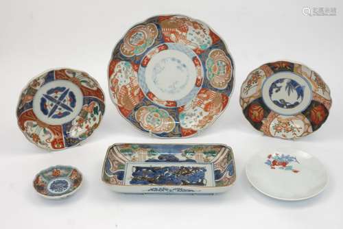 A collection of Japanese Imari porcelain, early 20th century, comprising twelve plates, 22cm