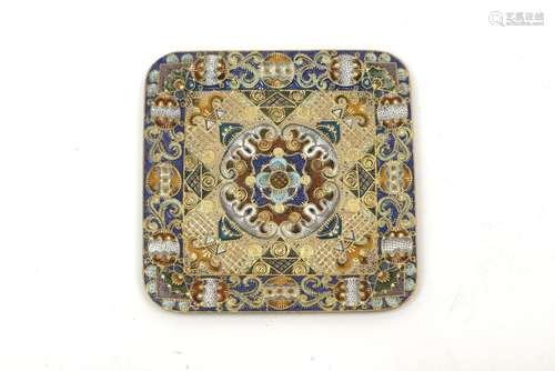 A Faberge silver gilt and enamel decorated square pin dish, 20th century, marked K. Faberge, Moscow,