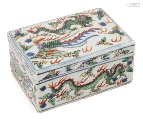 A Chinese porcelain wucai phoenix and dragon box and cover, 20th century, painted with dragons and