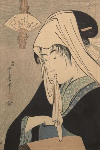 After Kitagawa Utamaro, Japanese 1753-1806, Love for a Street-walker, early 20th century, recarved