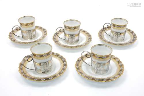 A five-piece Aynsley porcelain coffee set, to comprise coffee cans and saucers, the rims decorated