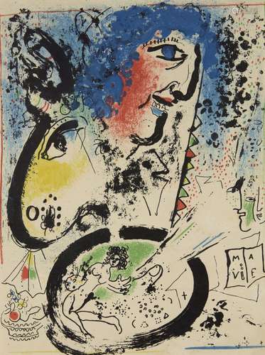 Marc Chagall, Russian/French 1887-1985- Self Porttrait [Mourlot 282], 1960; lithograph in colours on