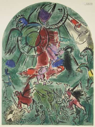 After Marc Chagall, Russian/French 1887-1985- The Tribe of Gad [CS 19], 1964; lithograph in