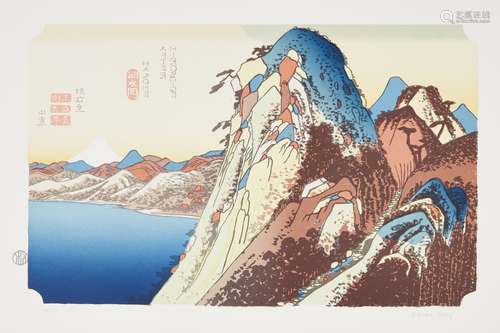 Adrian Berg RA, British 1929-2011- Hakone, After Hiroshige, 1982; screenprint in colours on Somerset