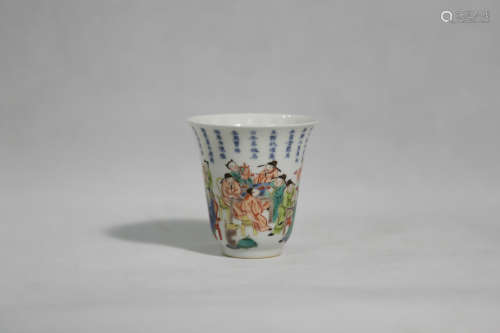 Chinese Qing Dynasty Kangxi Period Verte Rose Porcelain Cup