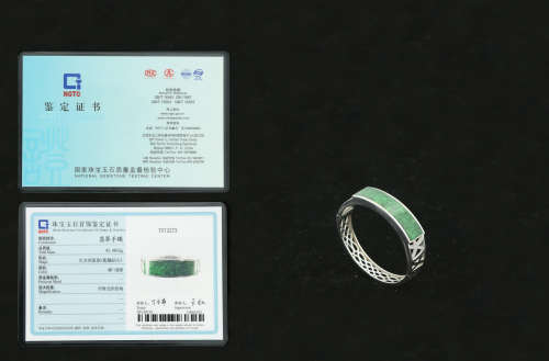 Chinese Hard Jade Bracelet