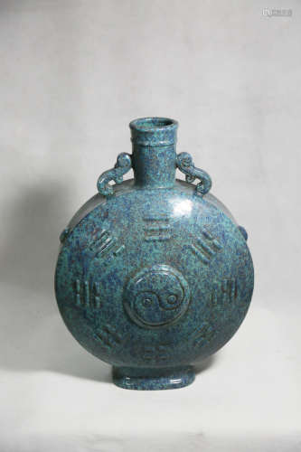 Chinese Qing Dynasty Jun Glaze Porcelain Bottle