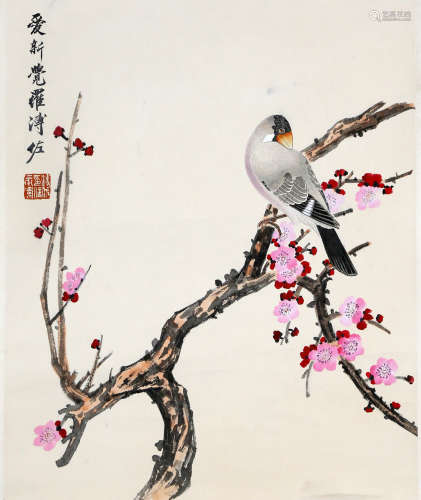 Chinese Ink Painting - Pu Zuo