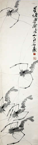 Chinese Ink Painting - Qi Baishi