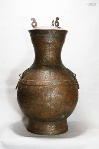 Chinese Bronze Vessel With Silver And Copper Painted