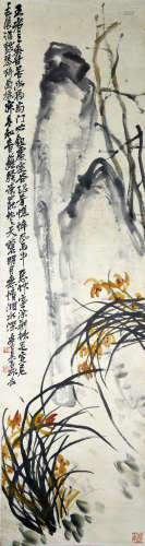 Chinese Painting - Wu Changshuo