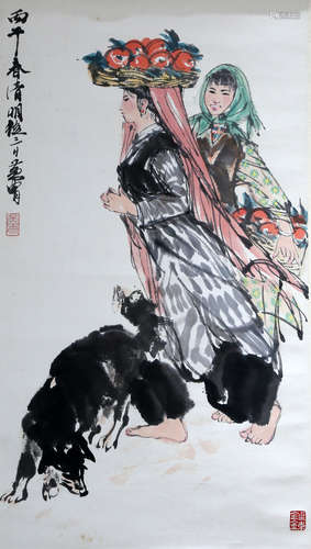 Chinese Ink Painting - Huang Zhou