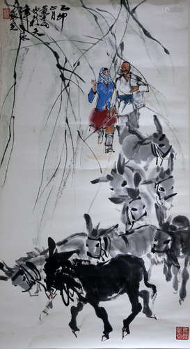 Chinese Ink Painting - Huang Zhou